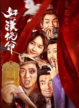成人国产在线24小时播放视频